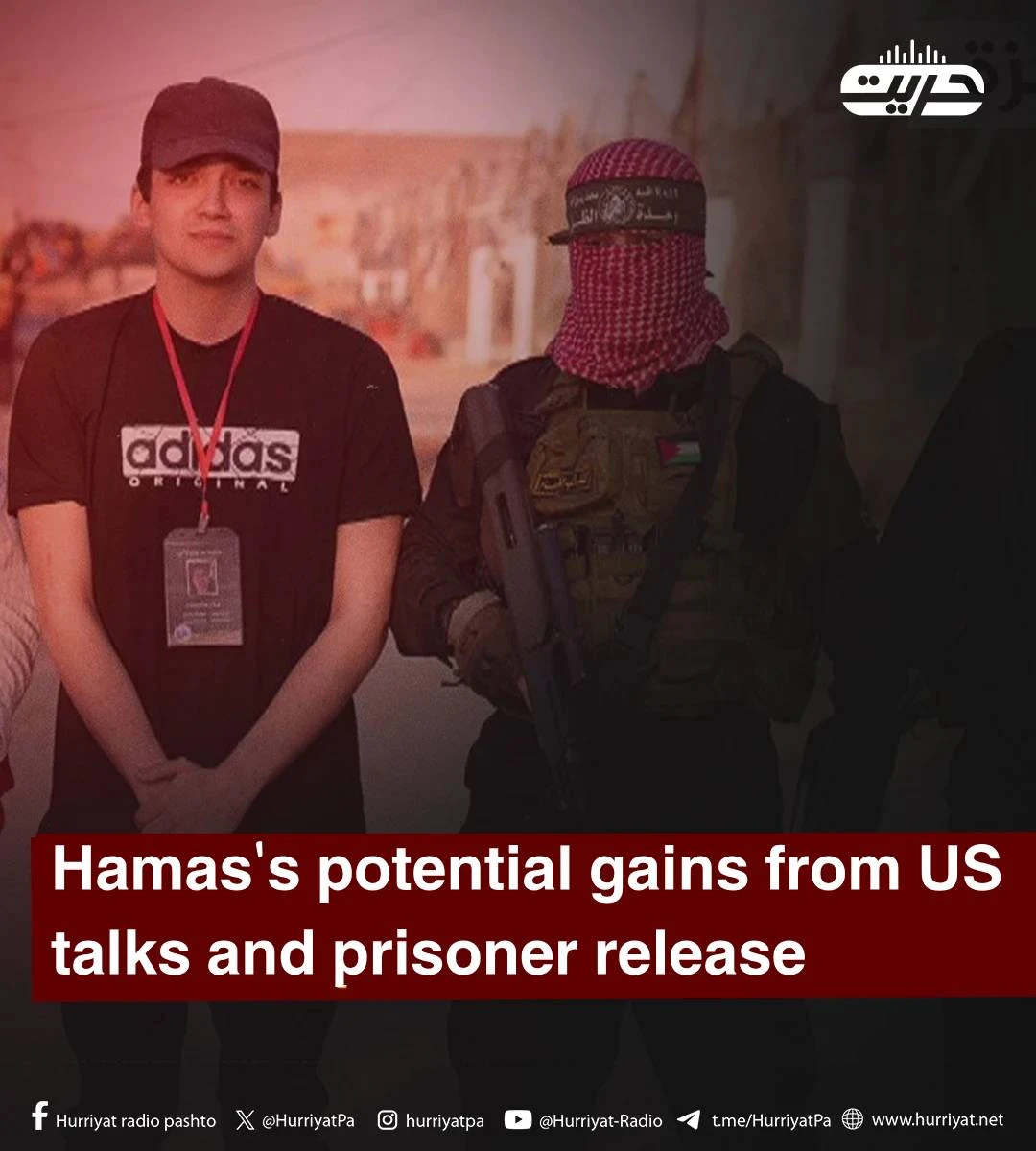Hamas's potential gains from US talks and prisoner release