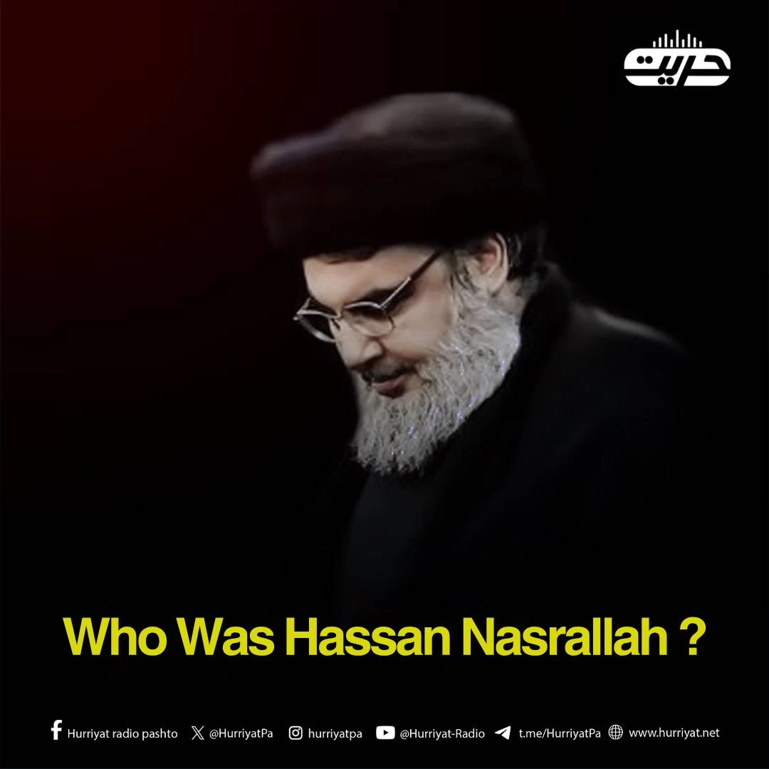 Who was Hassan Nasrallah?
