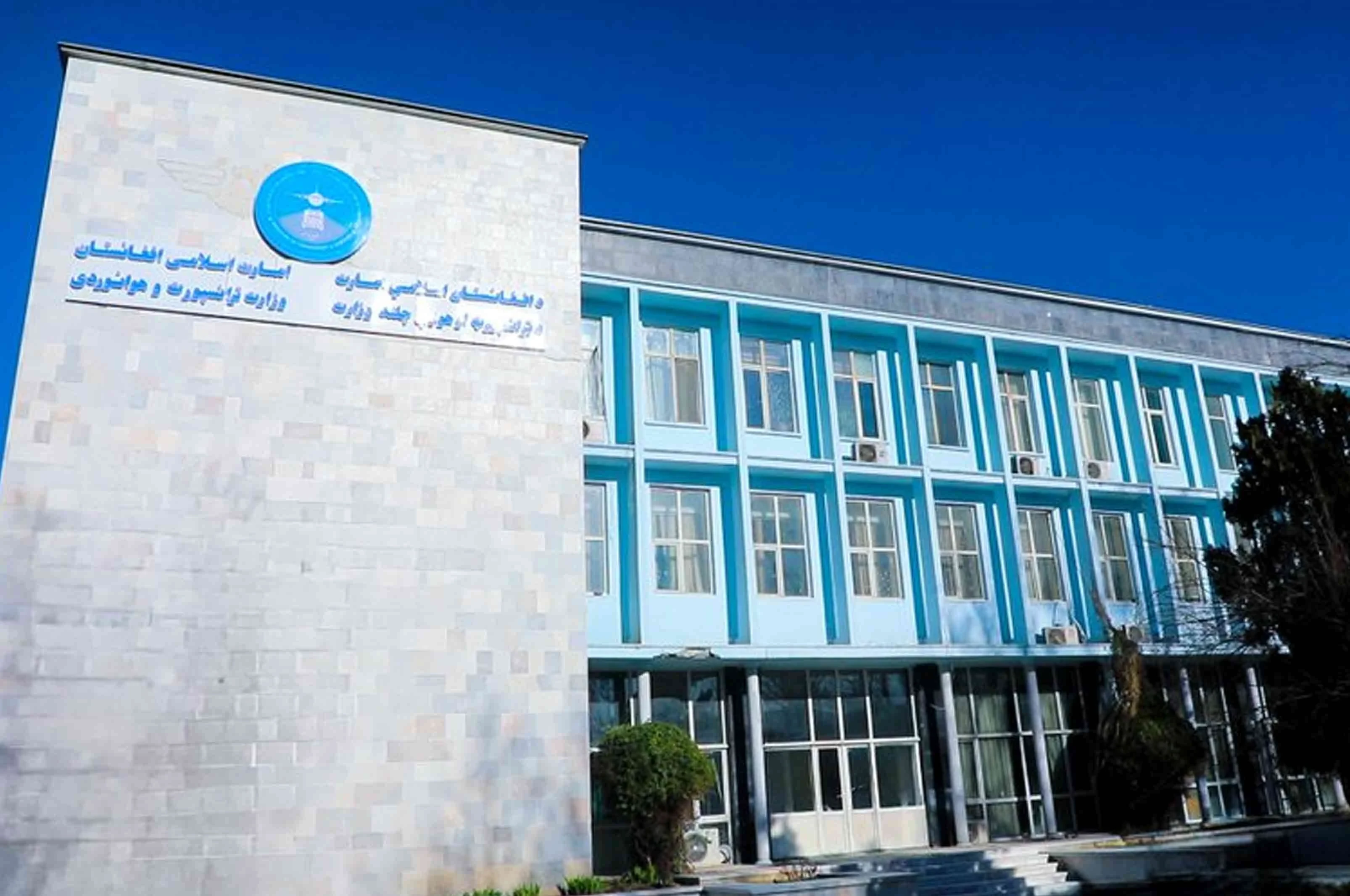 كابل وعشق آباد توسّعان التعاون في مجالي النقل والترانزيت