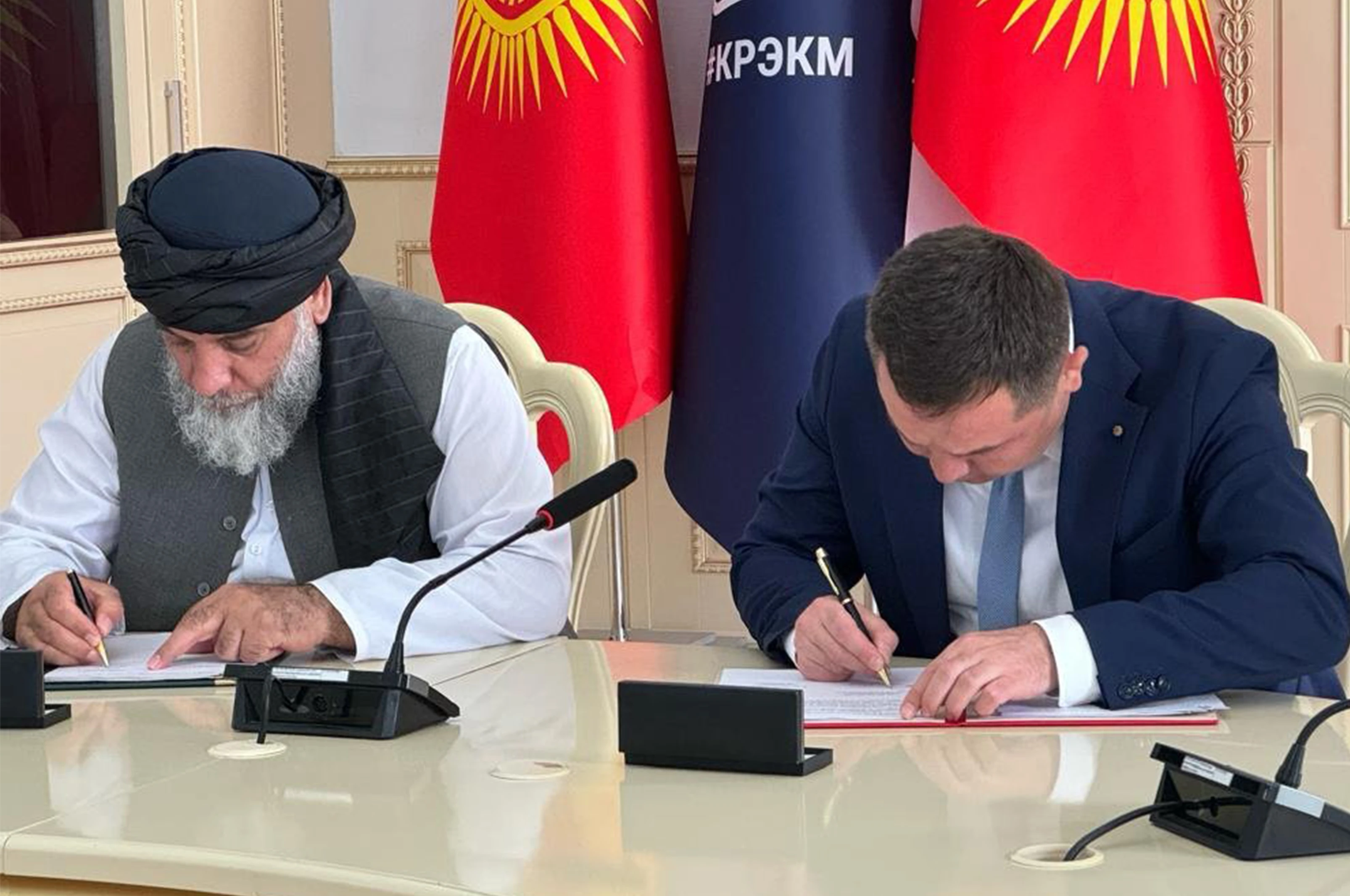 د کابل او بیشکک ترمنځ د سوداګرۍ دوه مهمې هوکړې لاسلیک شوې