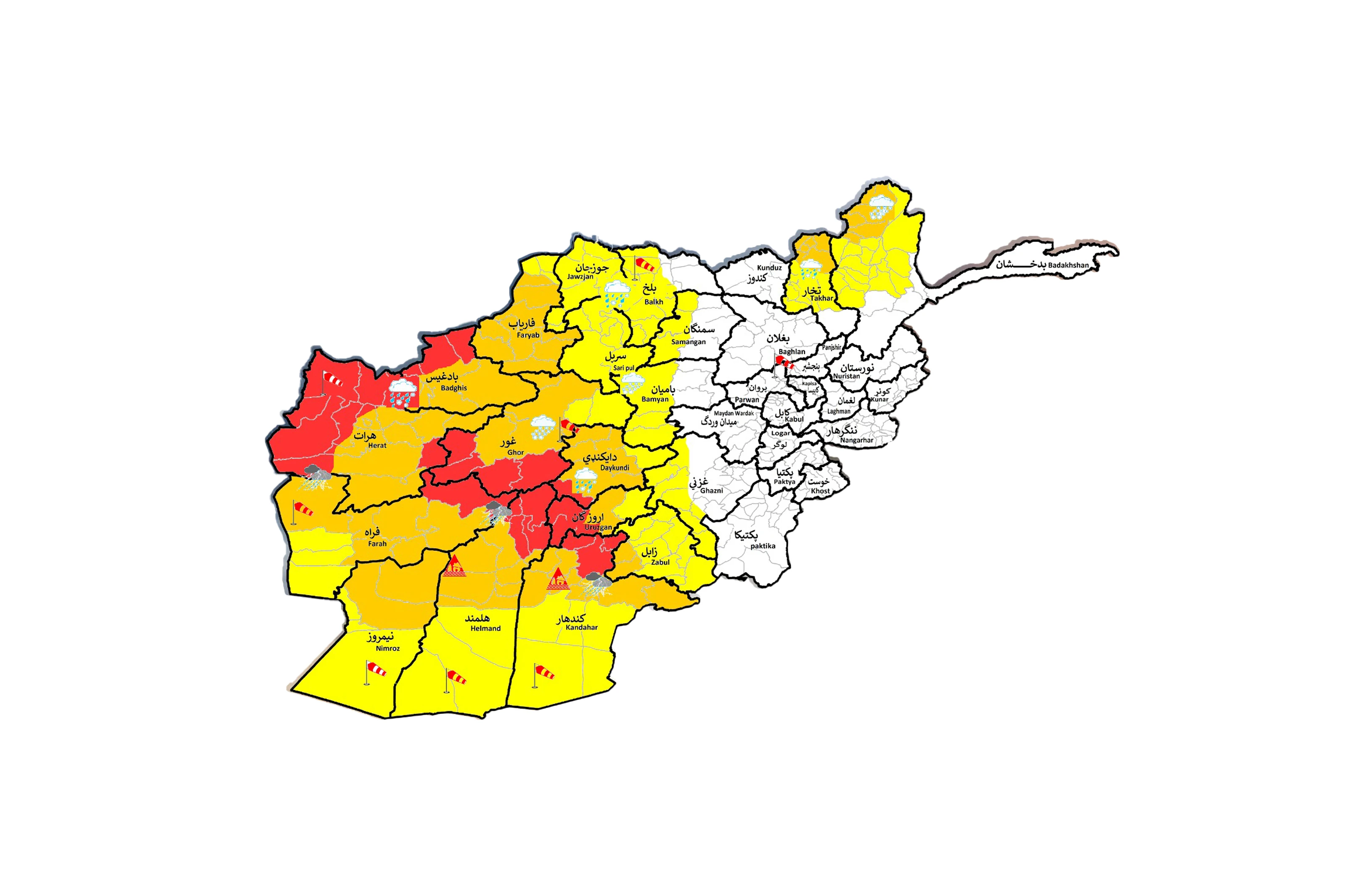 نږدې شلو ولایتونو کې د واورې، او نسبتا تیزو بارانونو د اورښت اټکل شتون لري