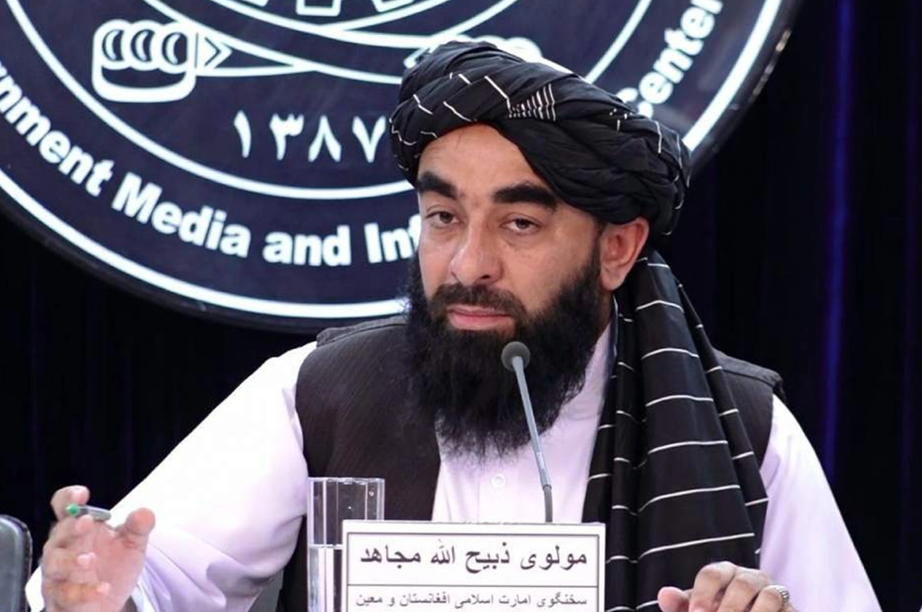 د امیر المومنین د تازه حکم پر اساس د یو شمیر لوړ پوړو چارواکو په دندو کې ادلون بدلون راغلی دی