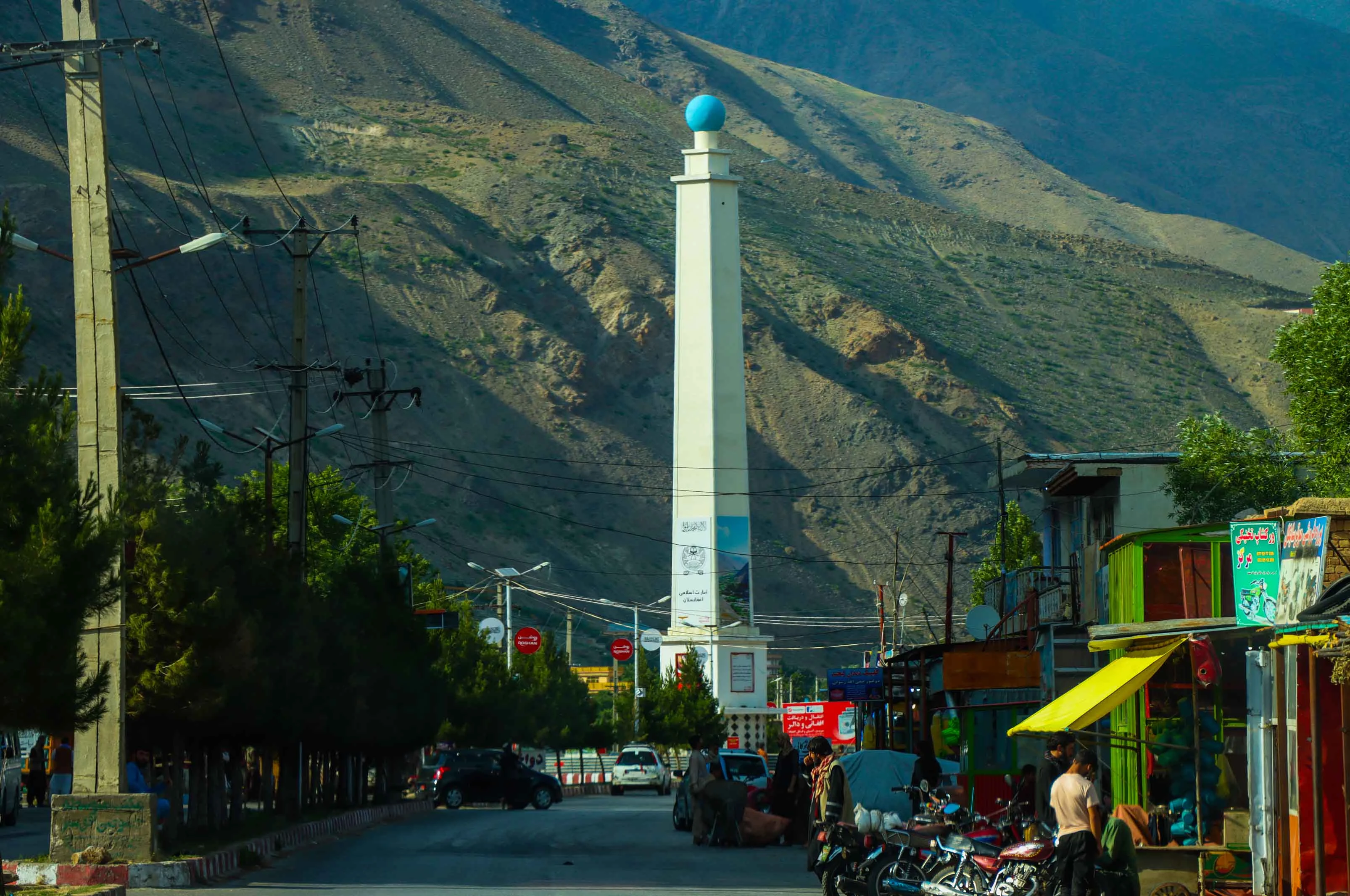 تطبیق بیش از ۱۲۰ پروژه انکشافی به ارزش ۳۰۰ میلیون افغانی در پنجشیر
