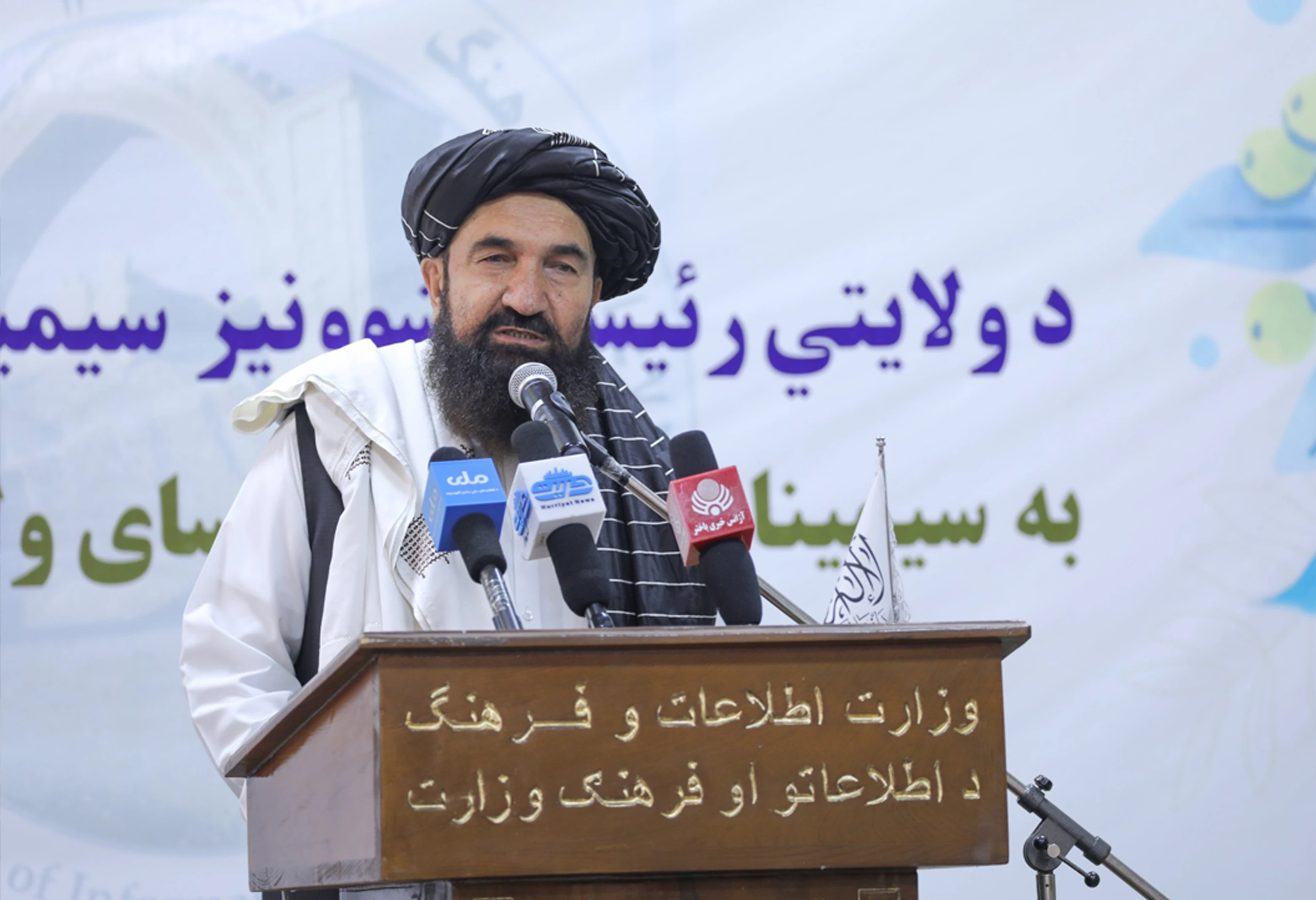 خیرخواه: شعر او شاعران اسلام کې ځانګړی ځای لري او ا.ا.ا مشرتابه ورته خاصه پاملرنه کوي
