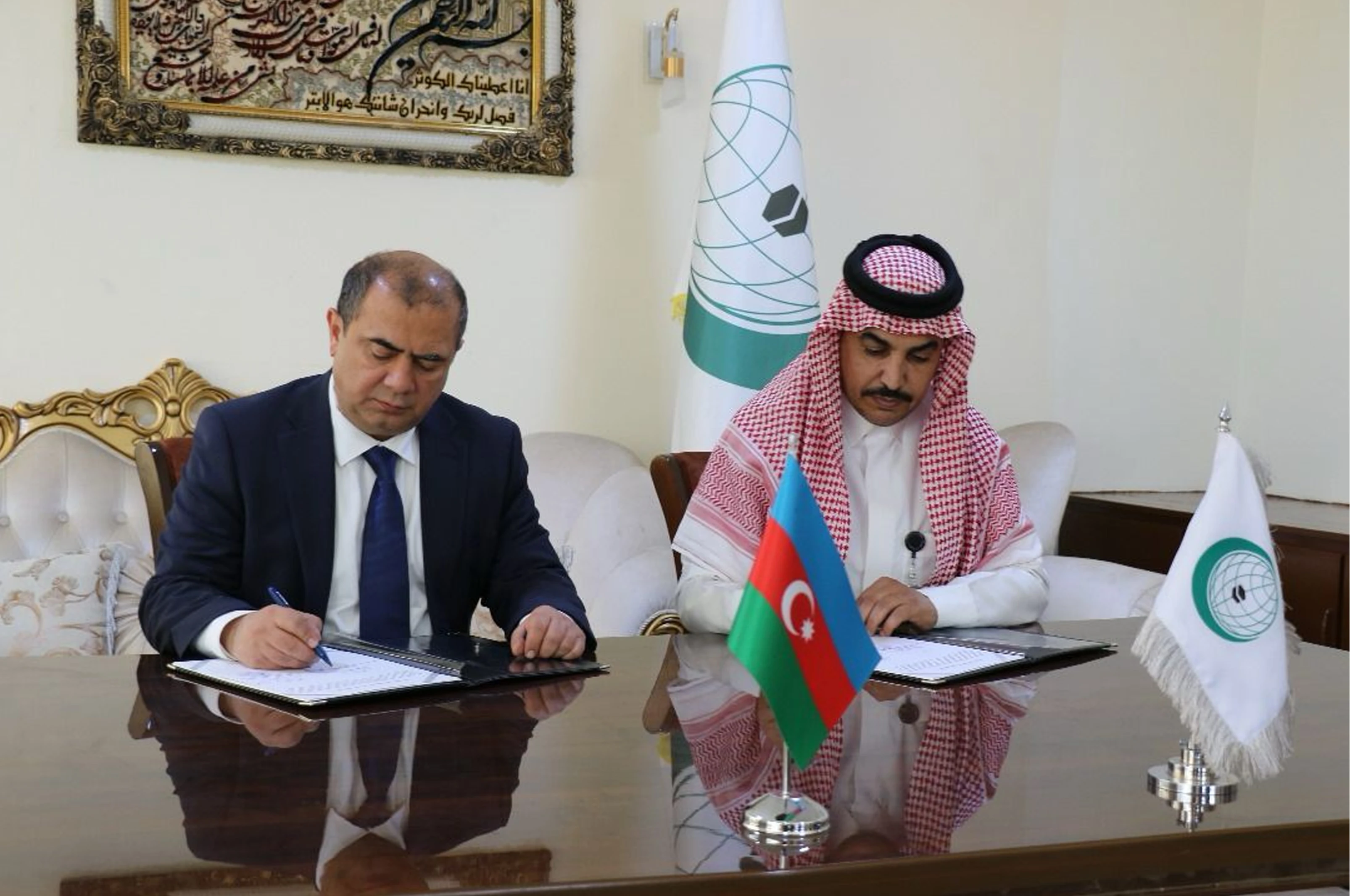اذربایجان افغانستان کې د غالۍ اوبدلو حرفه یي ښوونیز مرکز جوړوي 