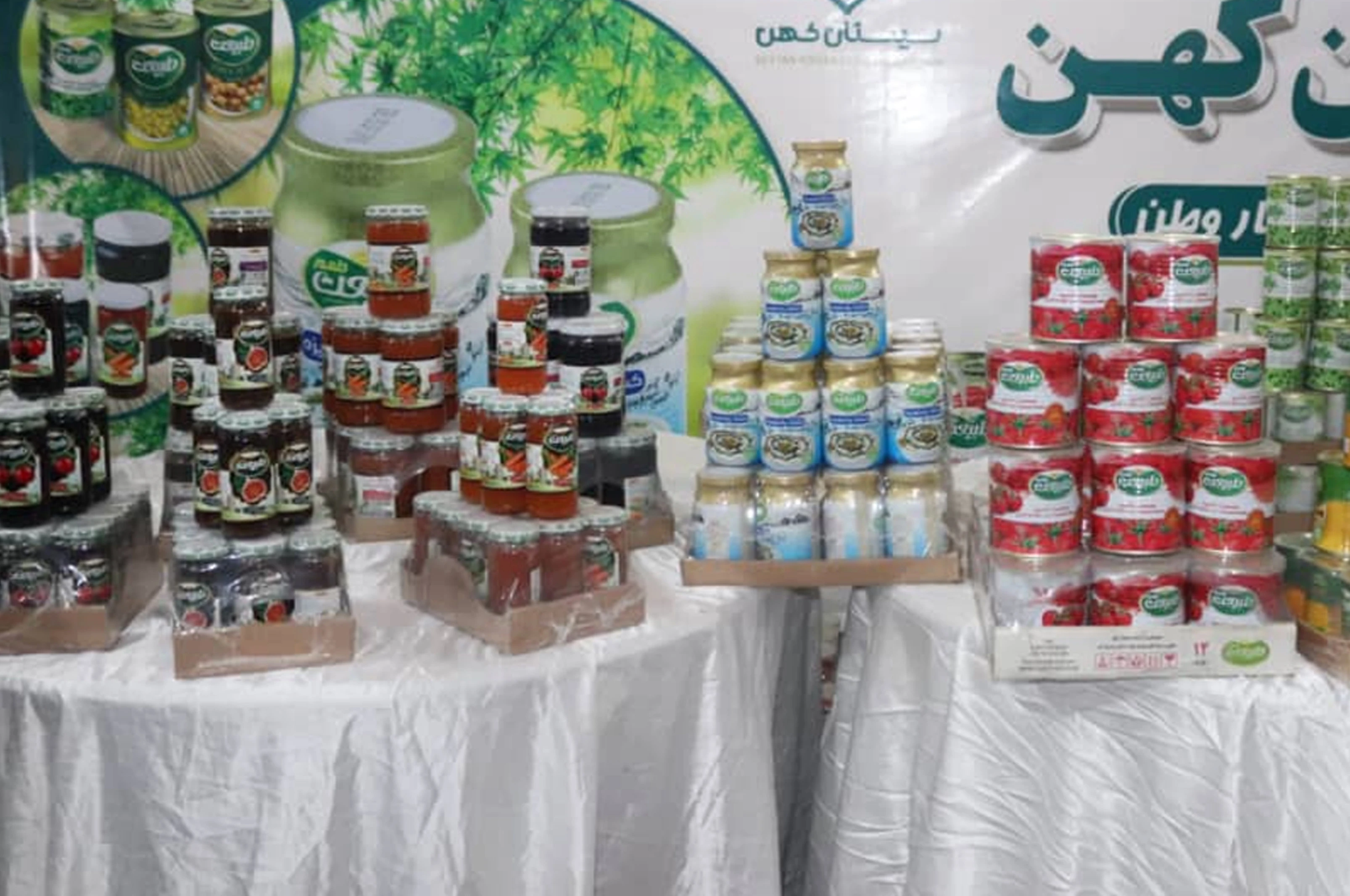 نمایشگاه محصولات و تولیدات داخلی در ولایت پروان برگزار شد