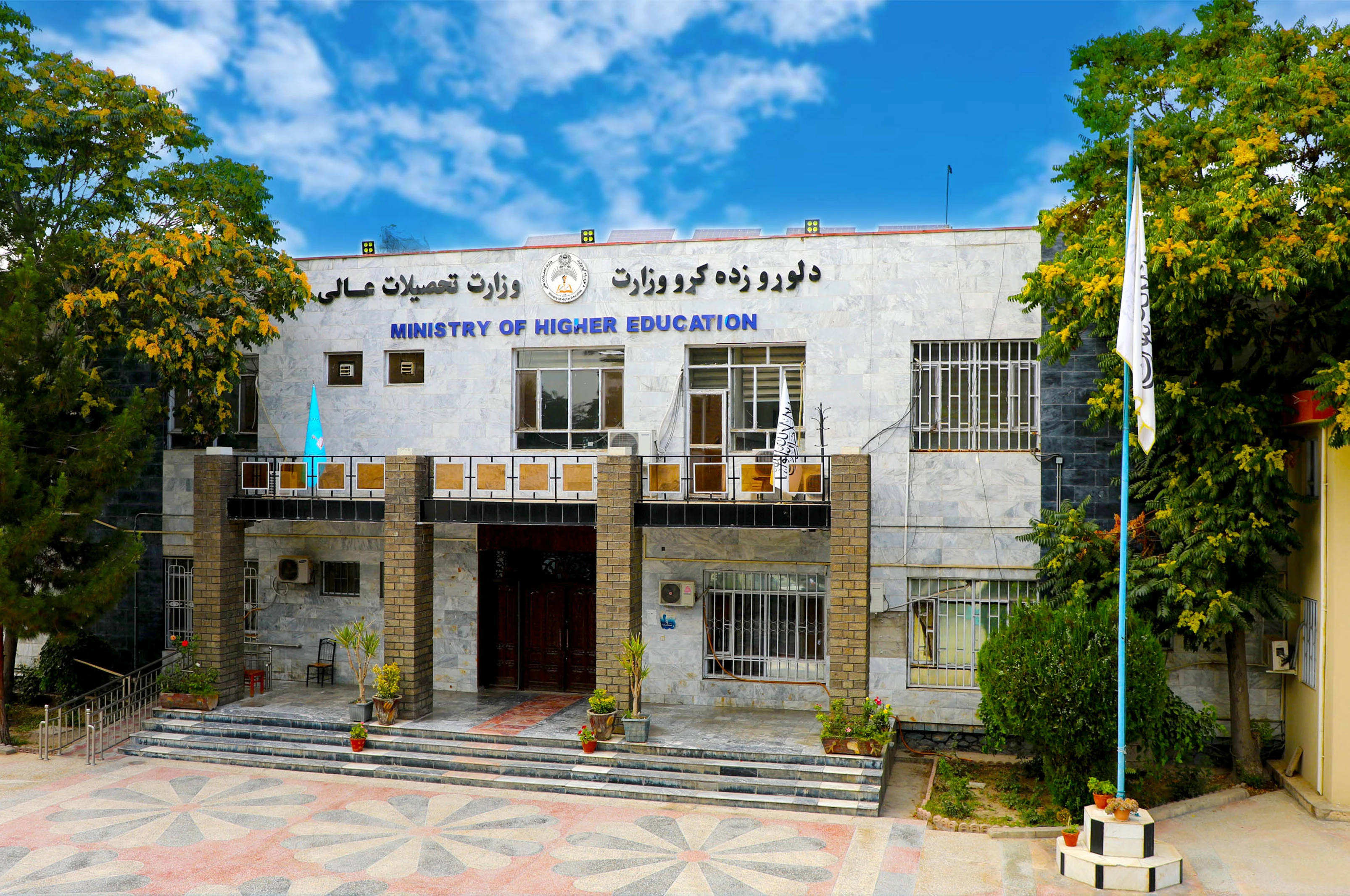 د تحصیلي بنسټونو نصاب کې به نړېوال معیار او د ټولنې غوښتنې په پام کې ونیول شي
