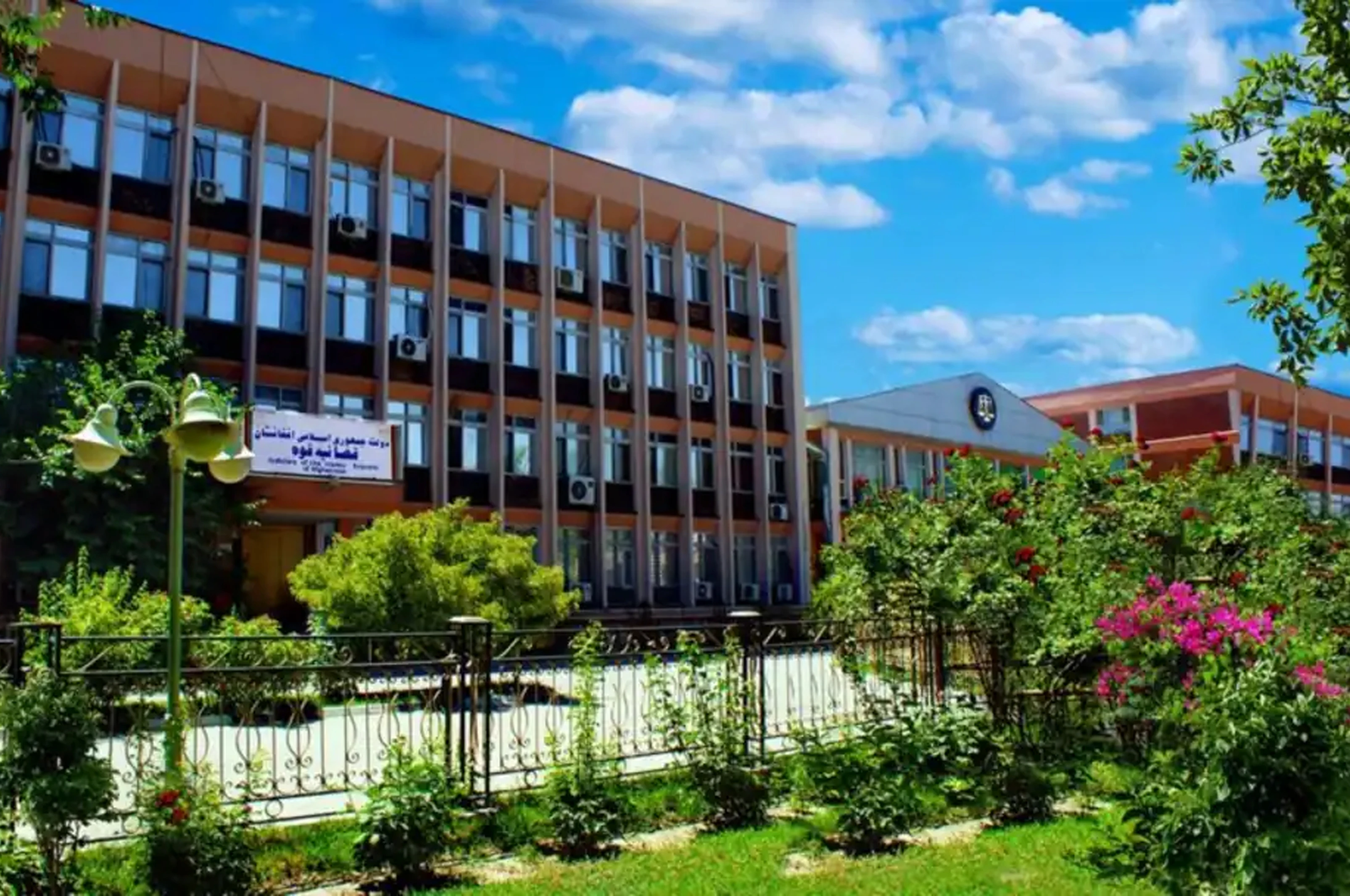 د کوچني اختر په مناسبت شاوخوا ۲۵۰۰ بندیان خوشي شوي