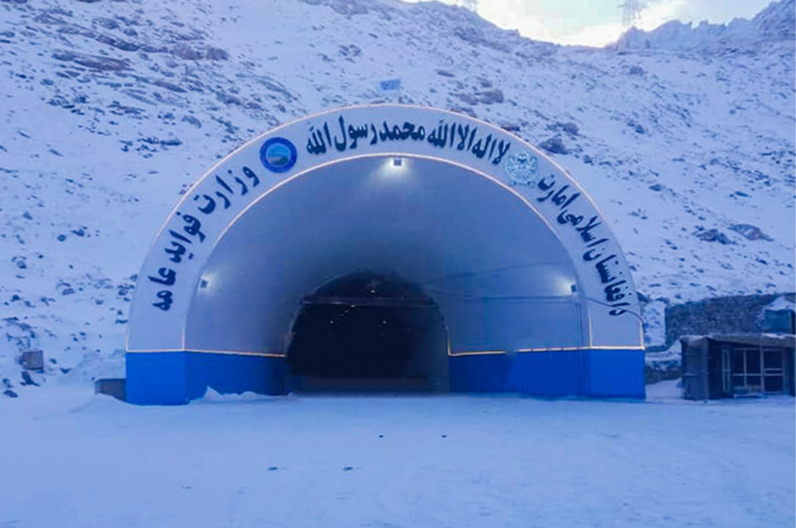 روسیه سالنګ کې د یو بل نوي تونل وېستلو لپاره چمتو ده