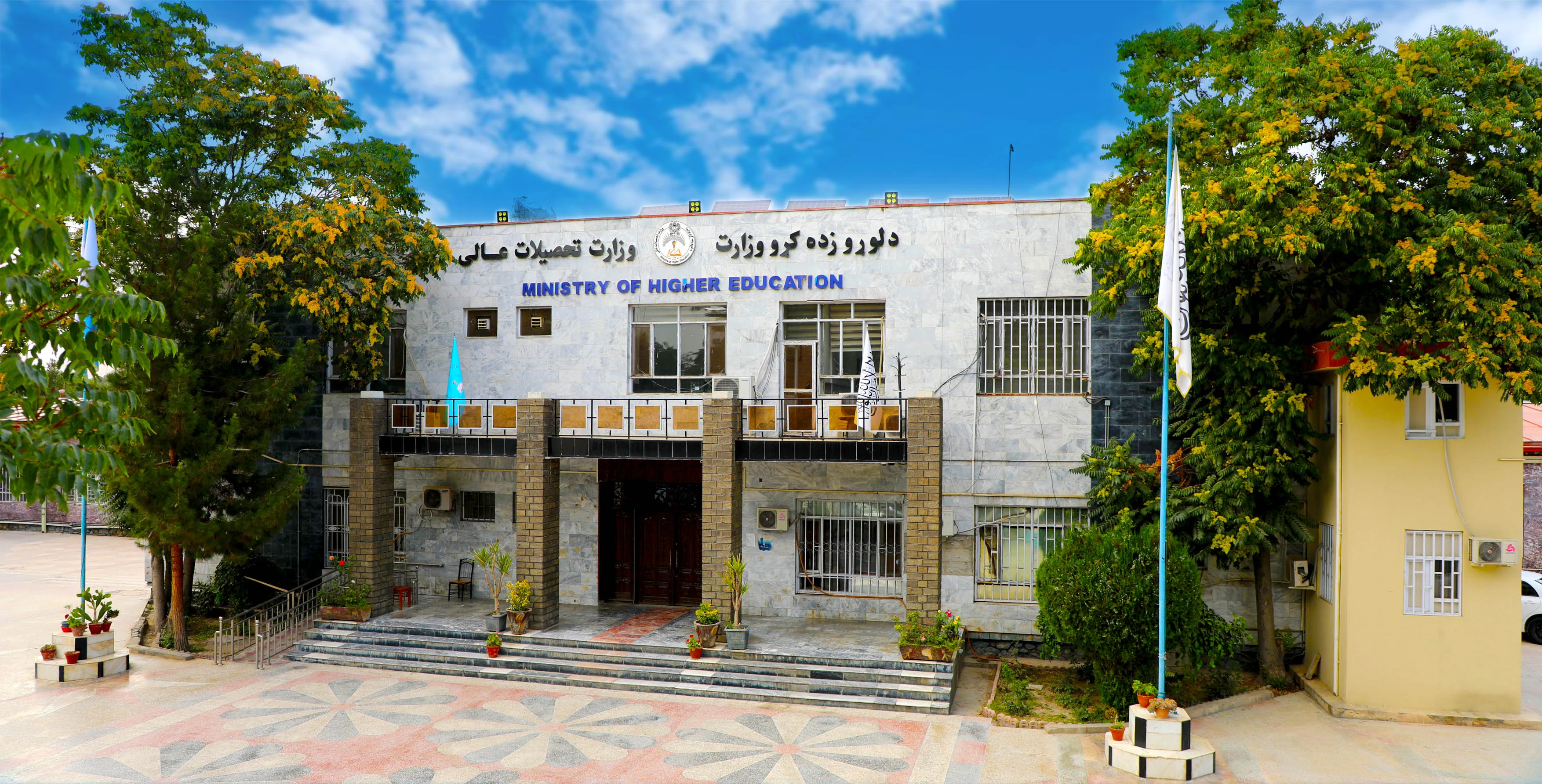 د دولتي پوهنتونونو استادانو ته اعاشه او اباته منظوره شوه