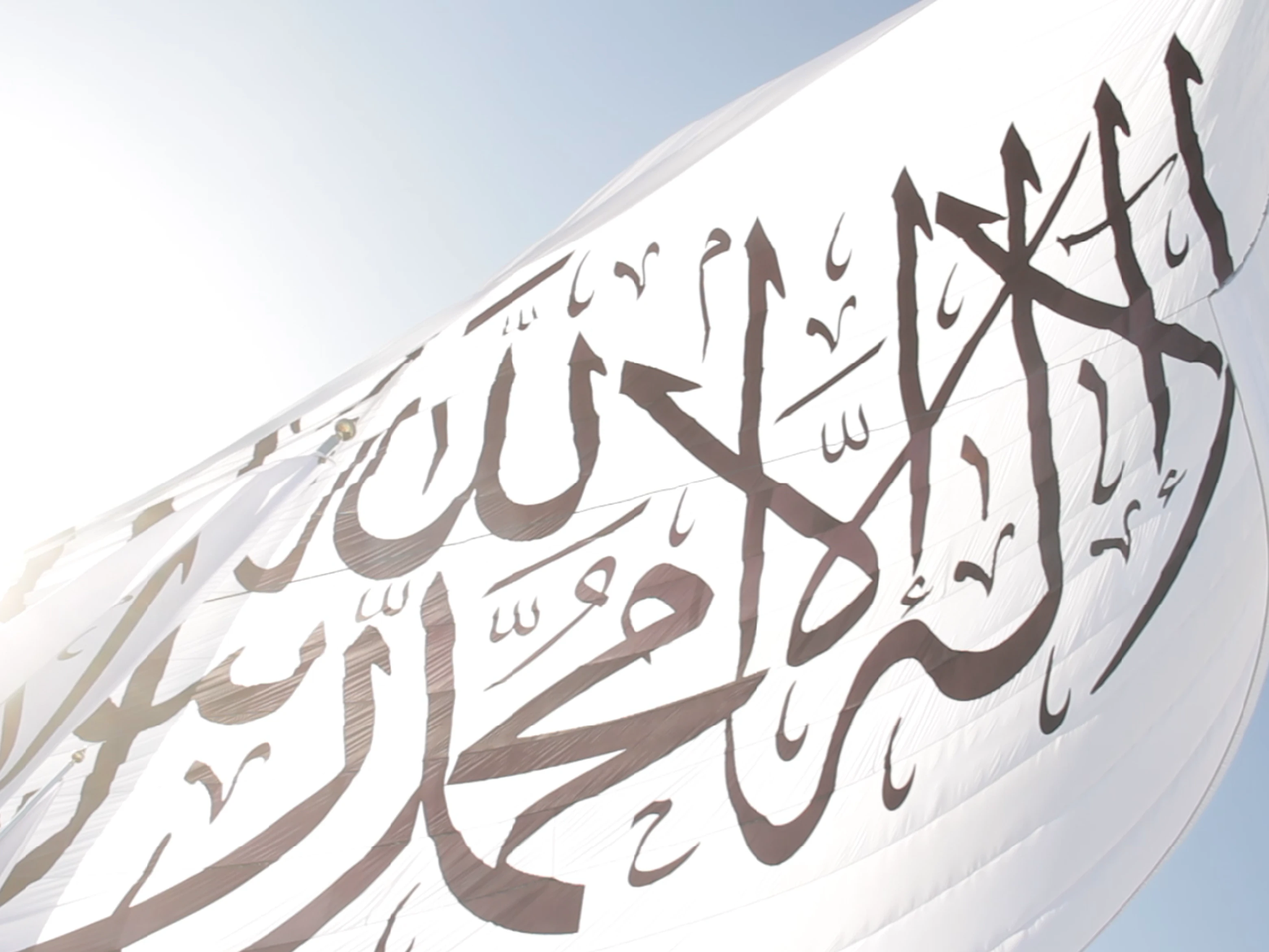 د ا.ا.ا اقتصادي پالیسي تائید شوه؛ موخې او لیدلوری یې څه دی؟