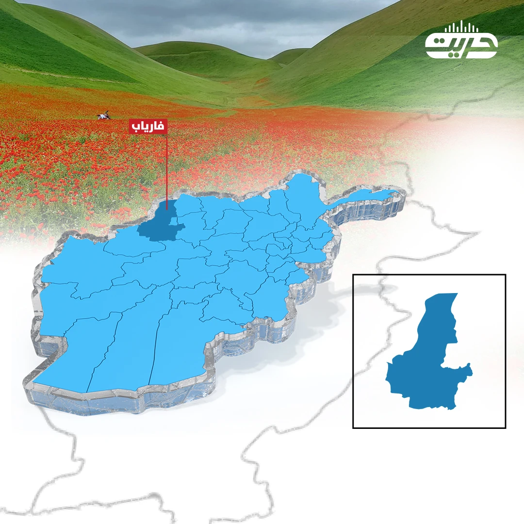 فاریاب کې د کډوالو ځانګړی ښارګوټی پرانیستل شو