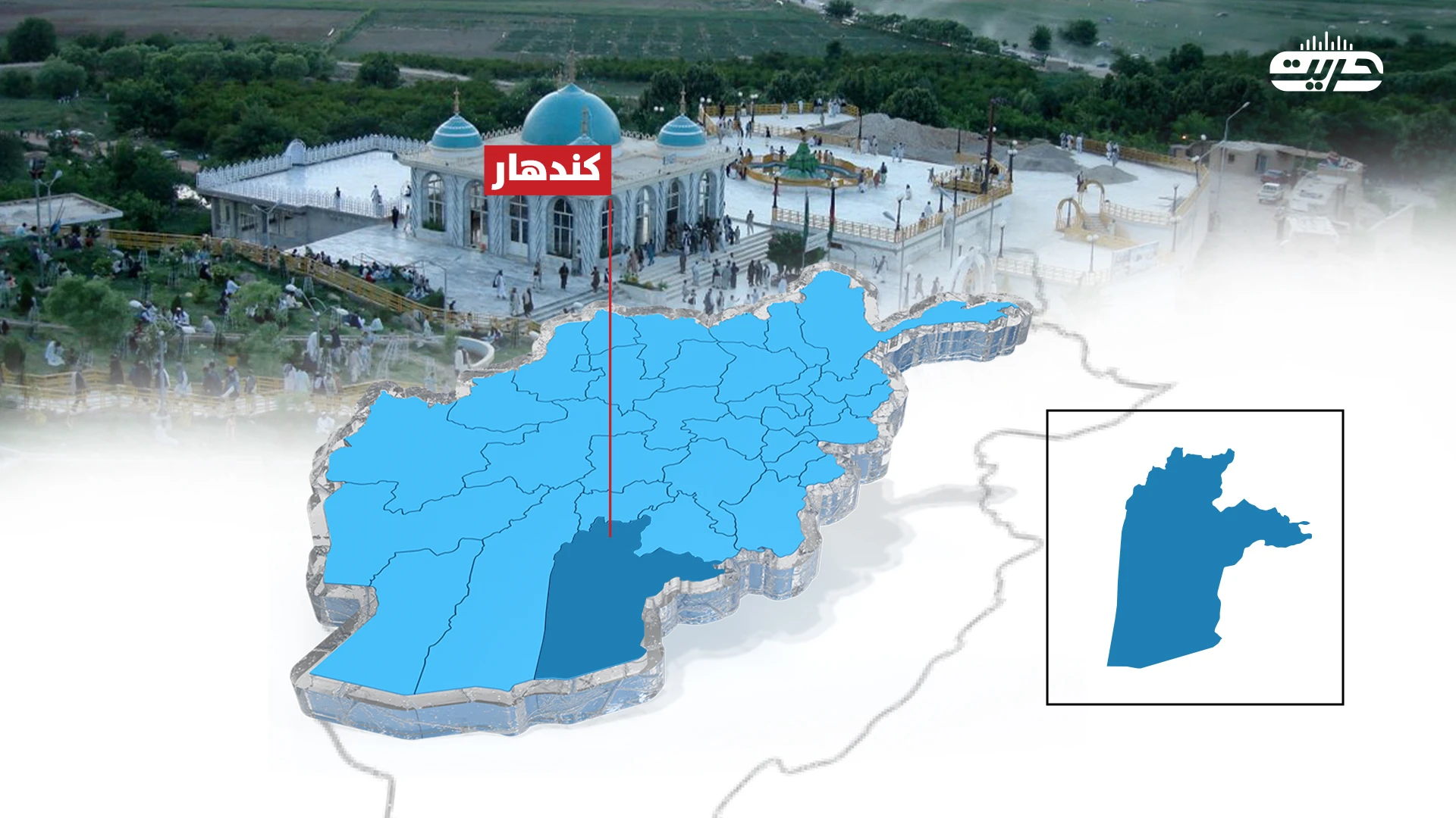 د ارغستان لورې بند د امکان سنجي او تفصیلي ډیزاین چارې پیل شوې