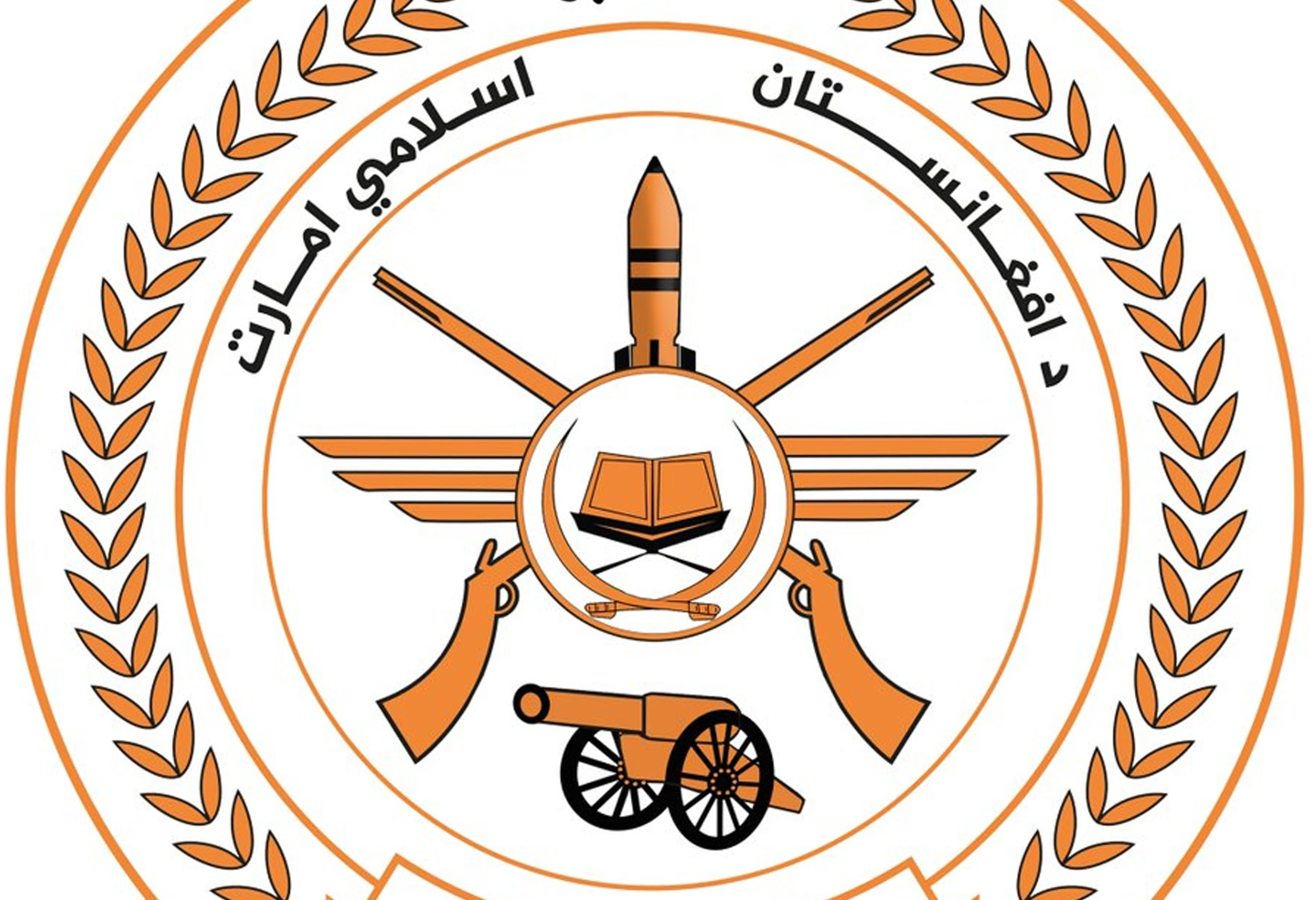 له خالد بن ولید رض قول اردو څخه نږدې ۴۰۰ پوځي منسوبین فارغ شوي