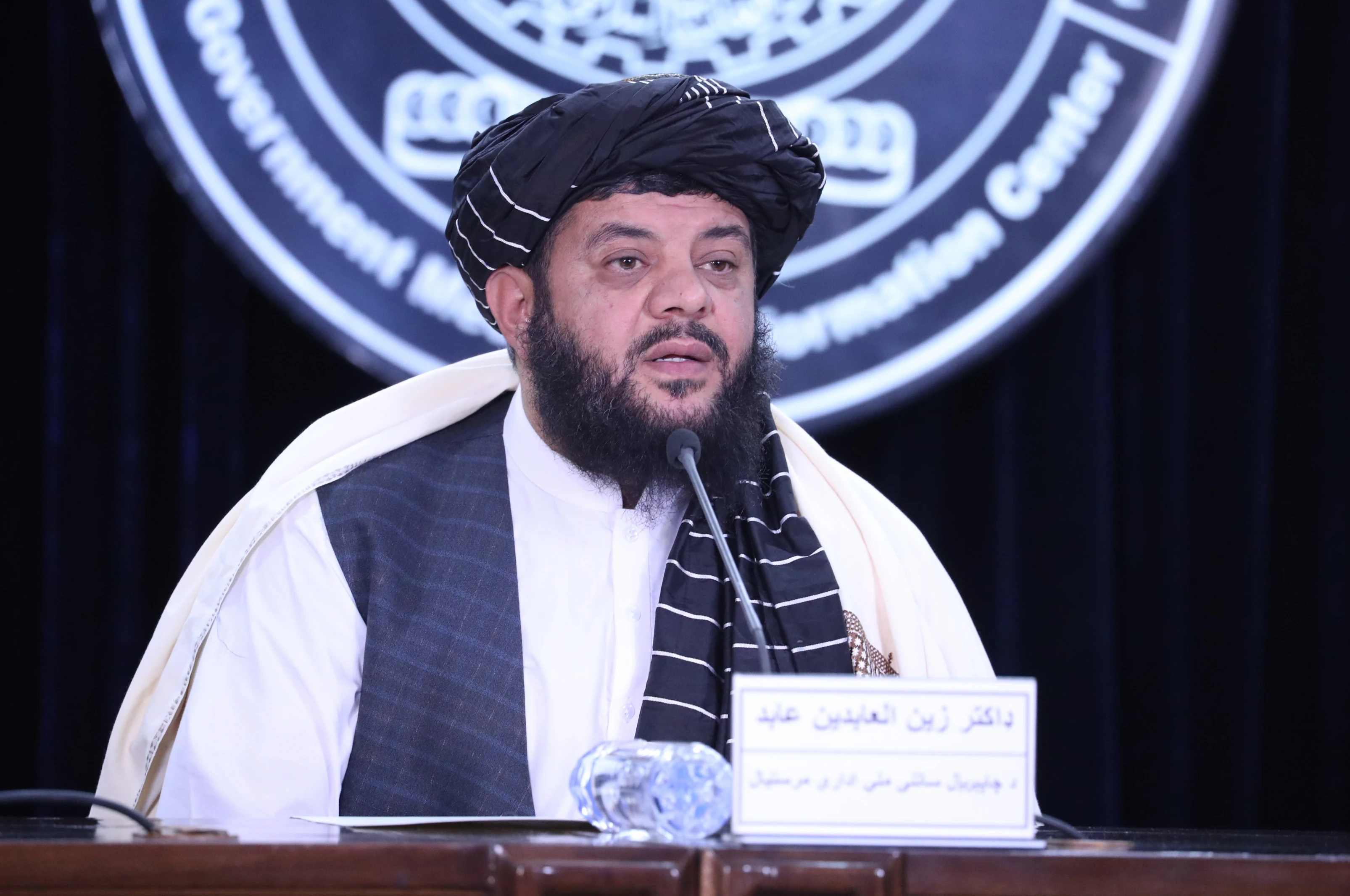 د اقلیمي بدلون برخه کې د افغانستان ځنډول شوې پروژې دې ژر پیل او تطبیق شي