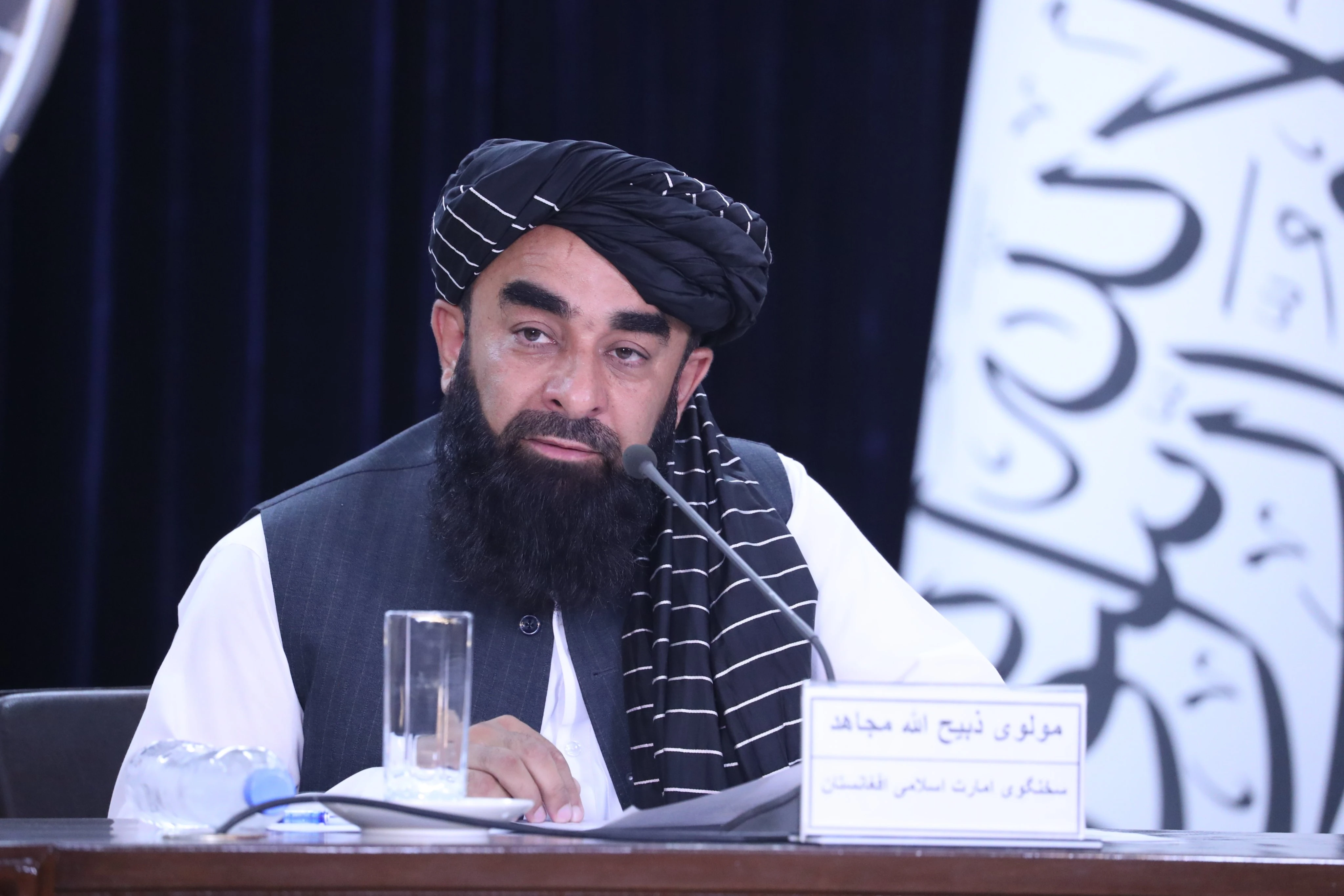 د اسلامي امارت په حاکمیت زرګونه محرومې ښځې له خپلو  اساسي حقونو برخمنې شوې!