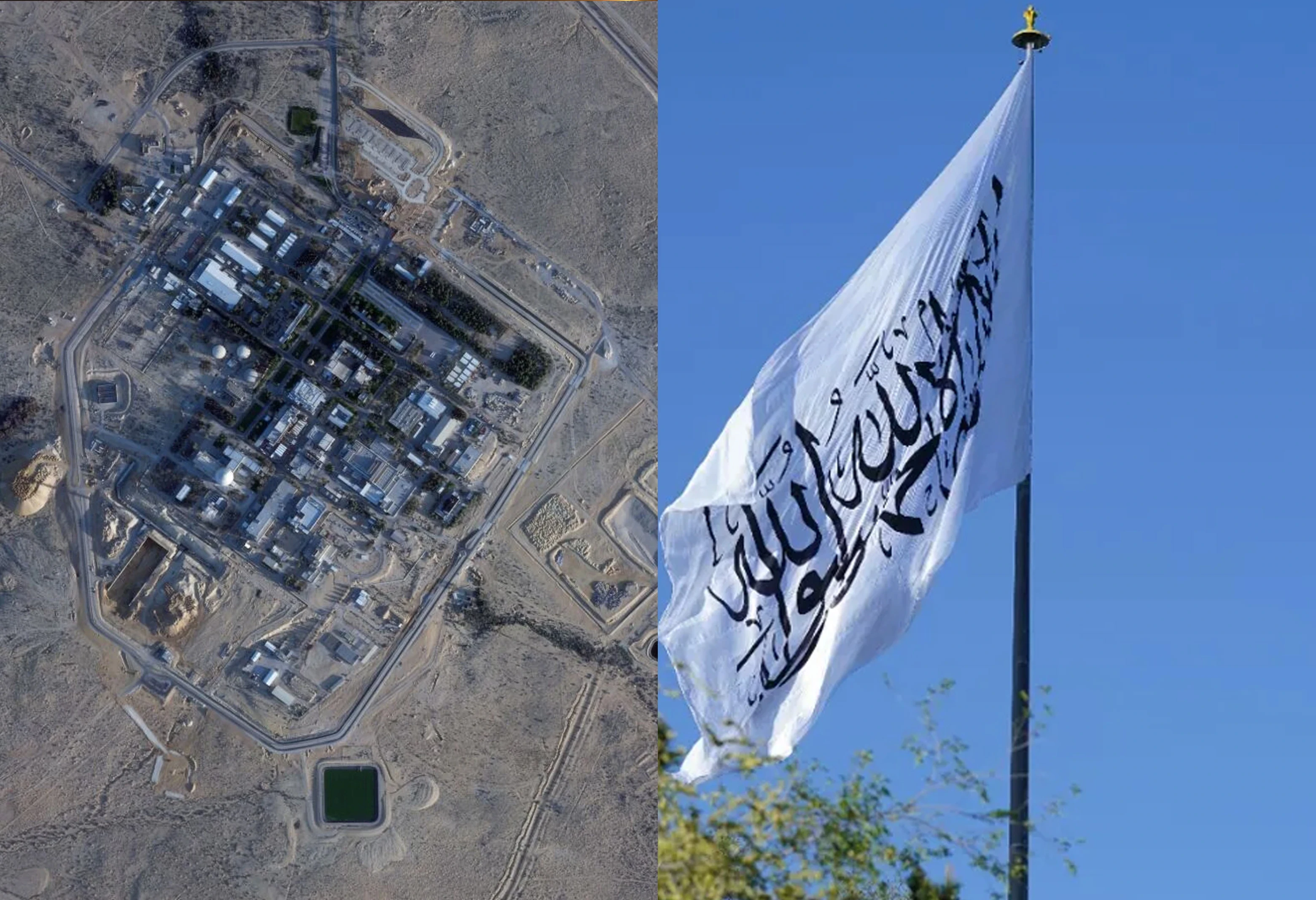 الإمارة الإسلامية تدين الهجمات الأميركية على إيران وتعبّر عن قلقها من تفاقم التوتر الإقليمي