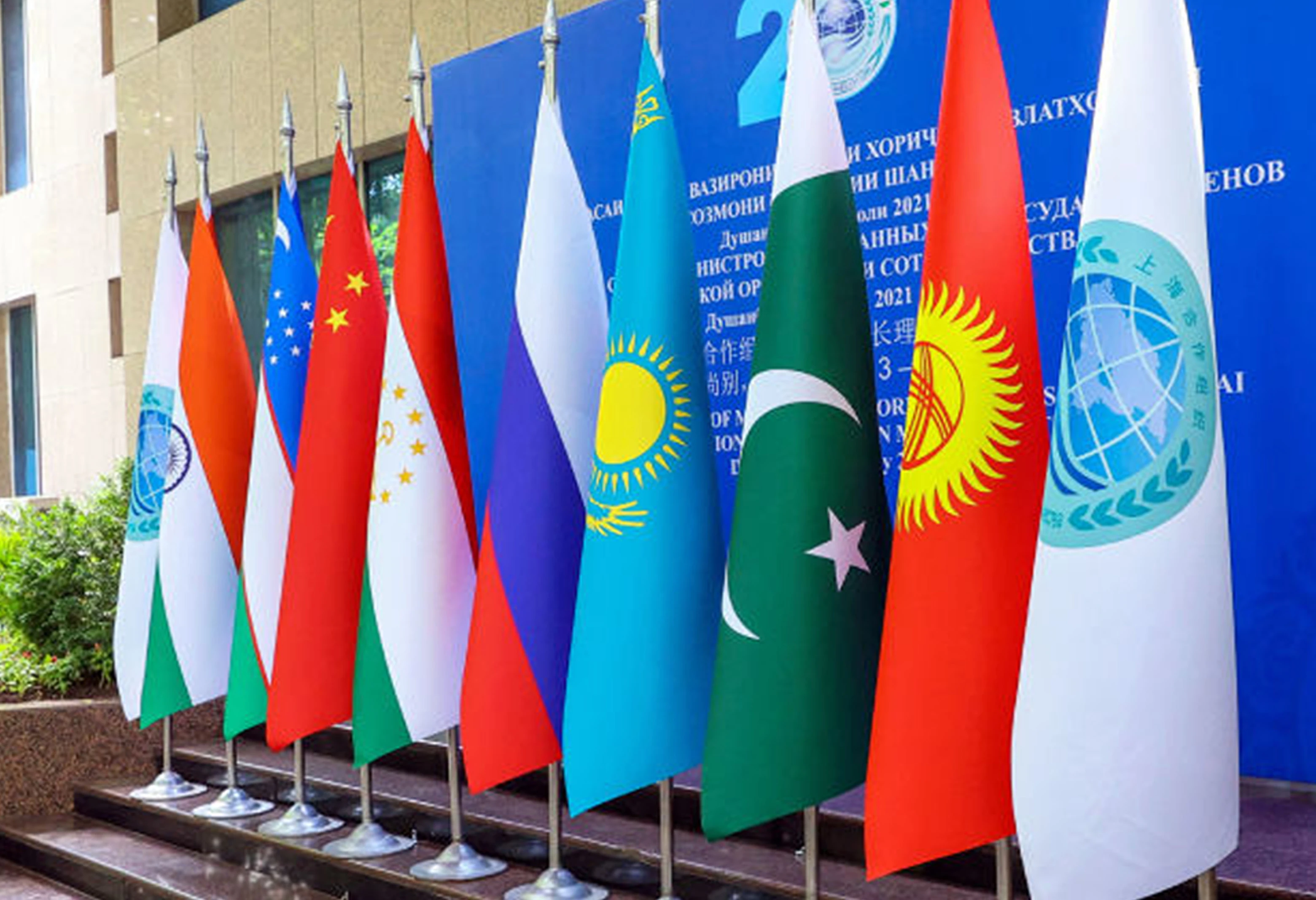 د شانګهای غونډه دا ځل یوازې رسمي غړو ترمنځ ده؛ ناظر هېوادونه یې ګډونوال نه دي