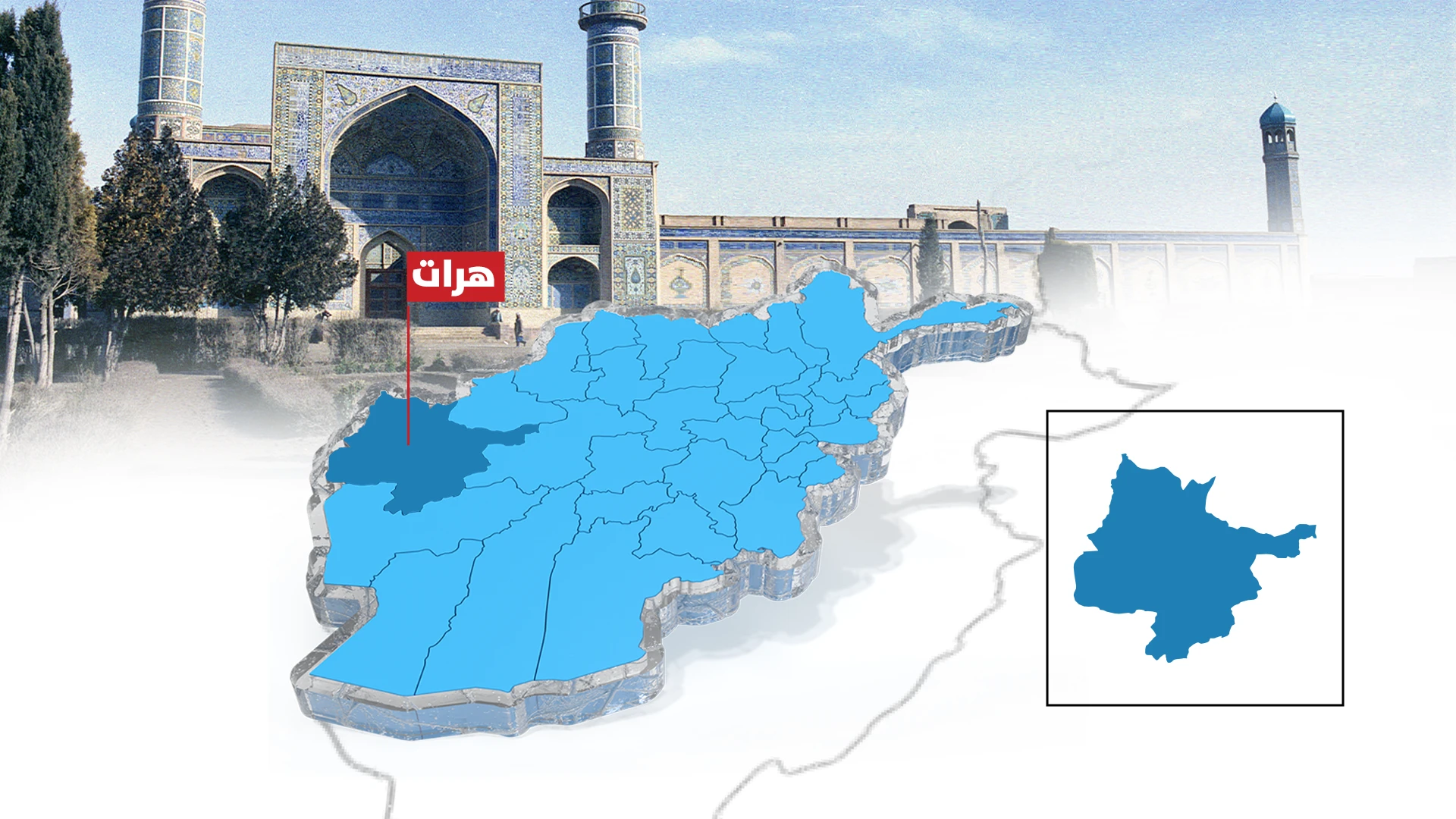 له ایران راغلو کډوالو لویه ستونزه حل کېږي؛ هرات کې ورته نوی ښارګوټی جوړېږي