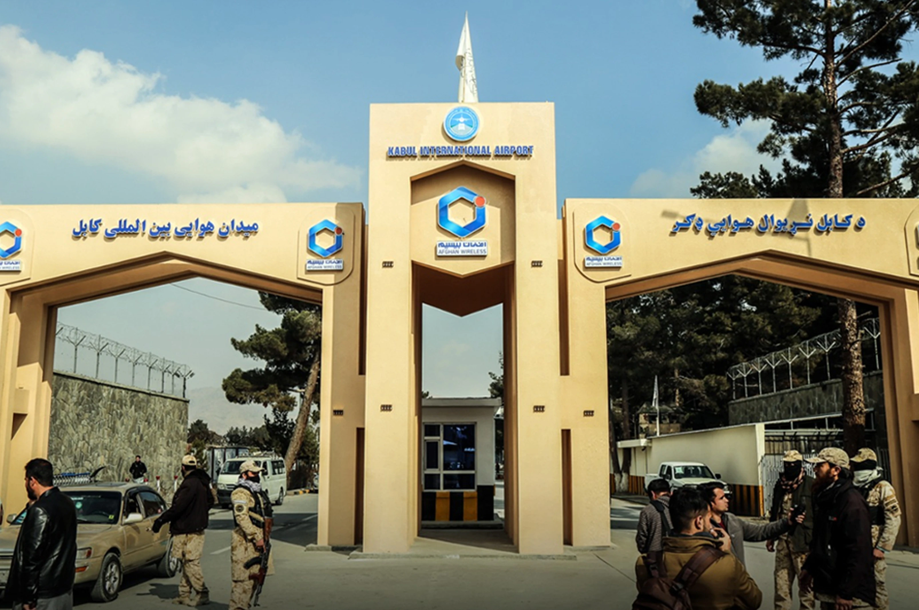 کابل نړېوال هوايي ډګر کې څلور چینايي وګړي د سرو زرو د قاچاق په تور نیول شوي