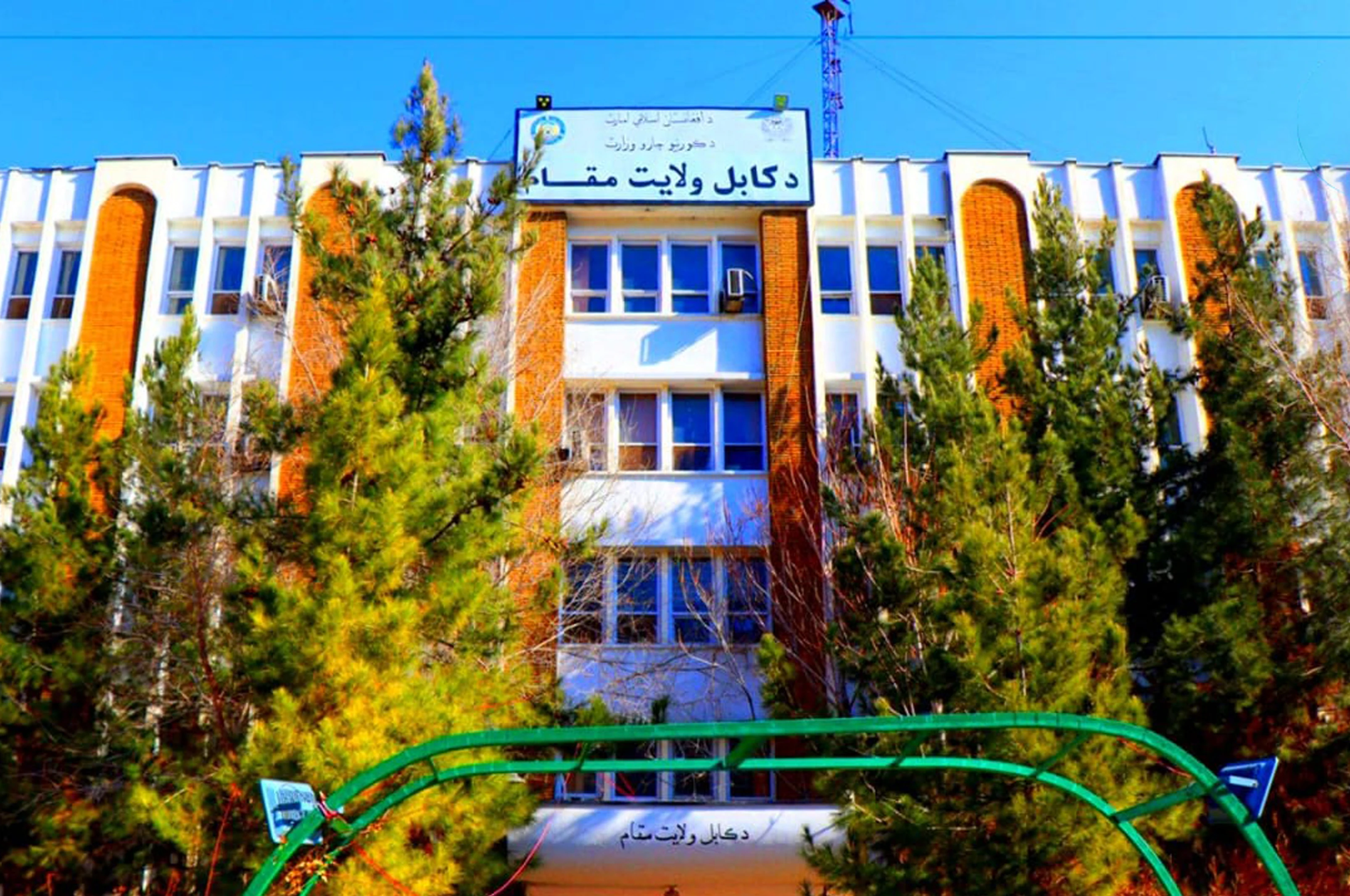 د مرکزي ولایتونو امنیت لا ټینګښت لپاره دې هڅې زیاتې شي