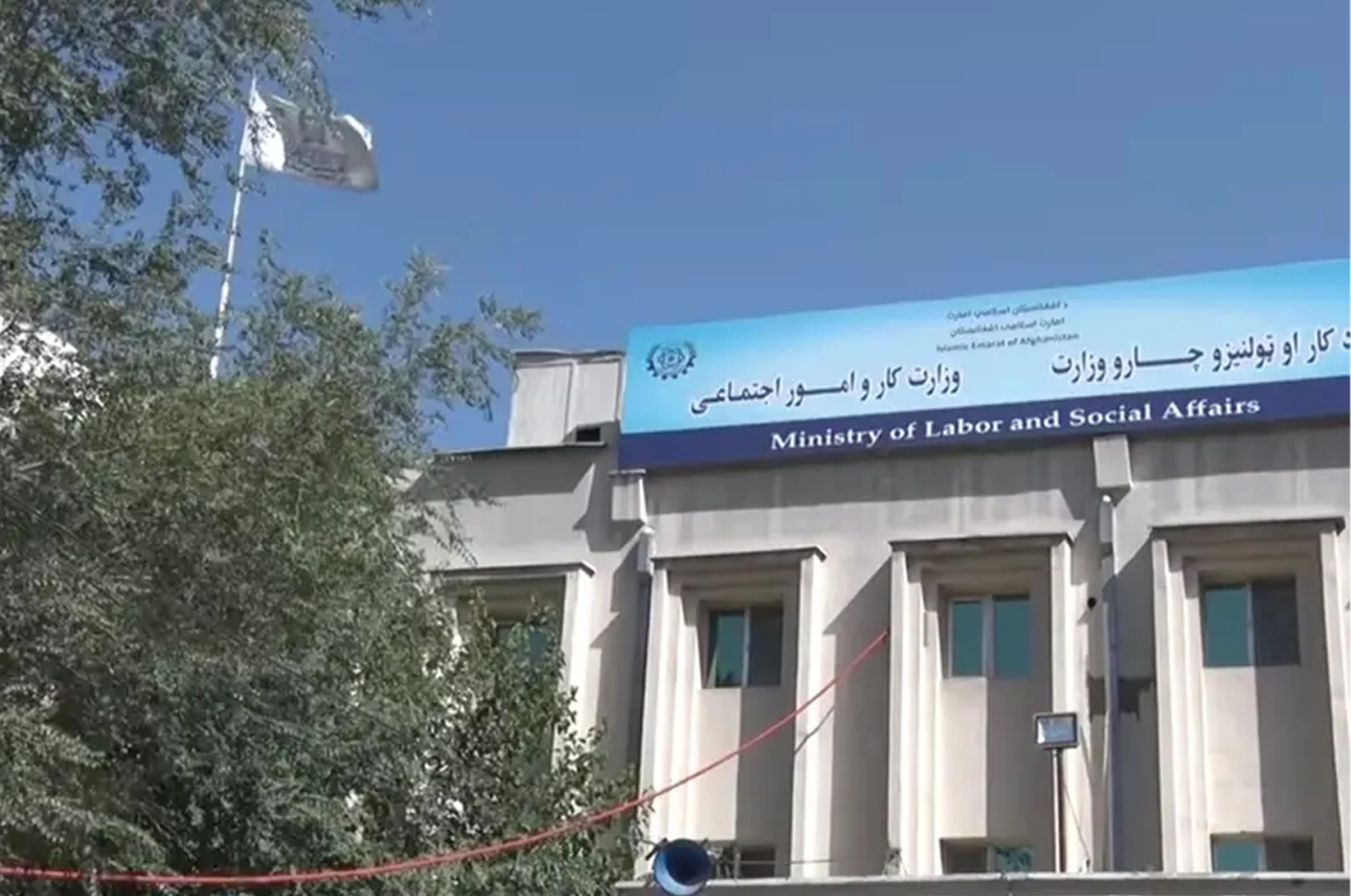 له یو شمېر مؤسسو سره هوکړه لیکونه لاسلیک شول