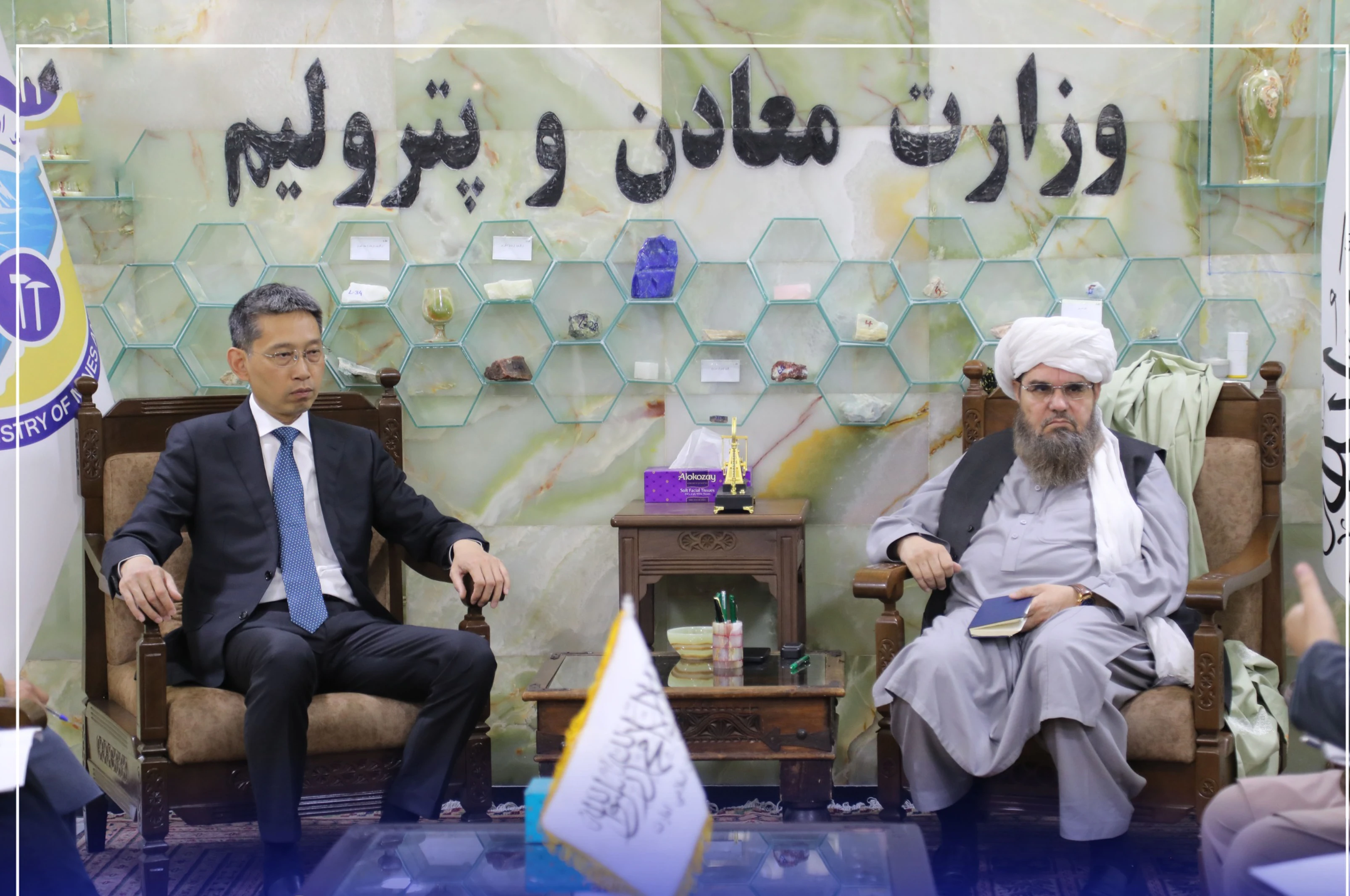 د چین له سفیر سره د مس عینک کان او دوه اړخیزو اړیکو په اړه خبرې شوې