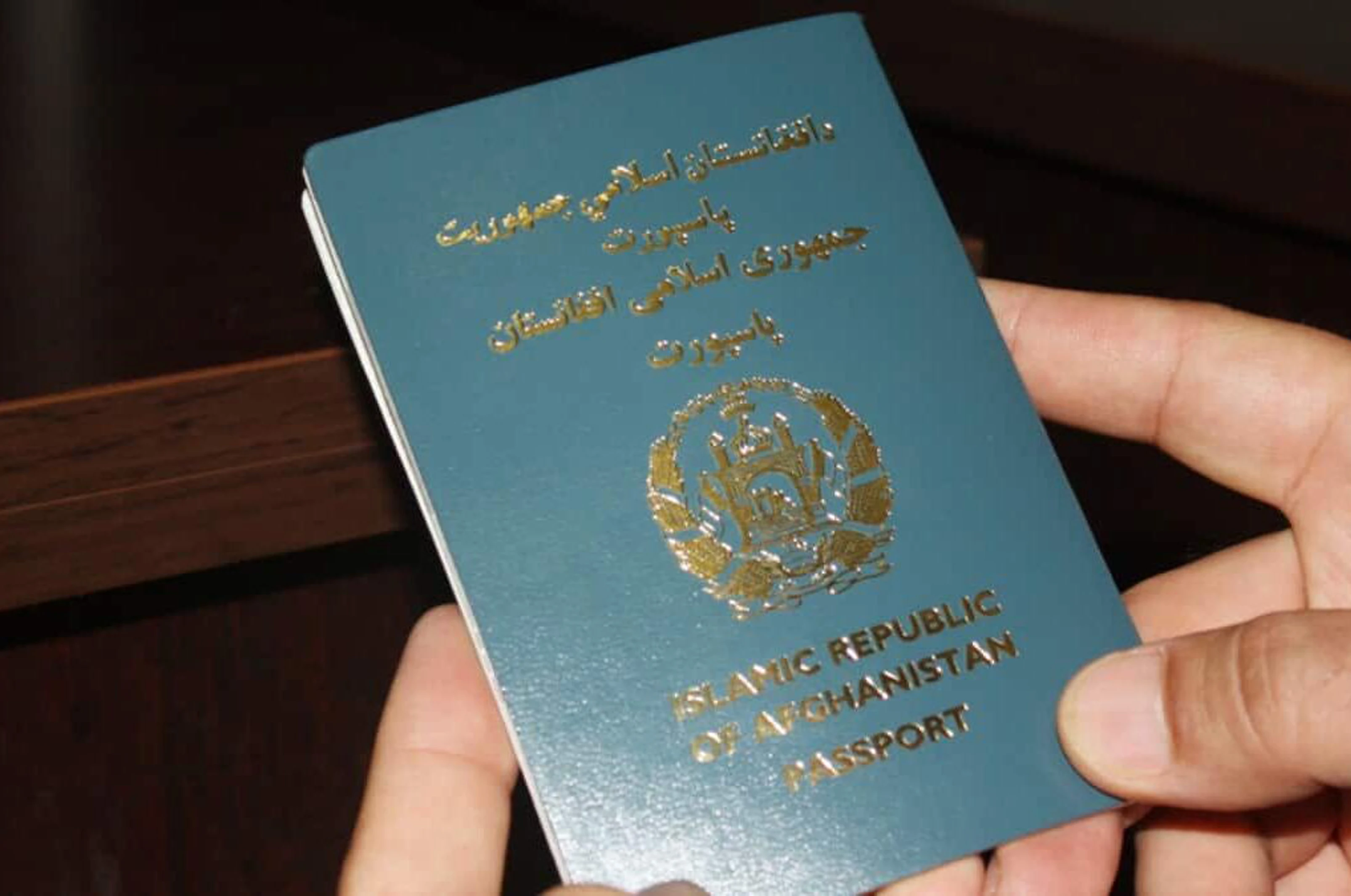 د خوست او ارزګان د پاسپورټ ادارو تر۲۸۰ میلیونه افغانیو زیات عواید راټول کړي