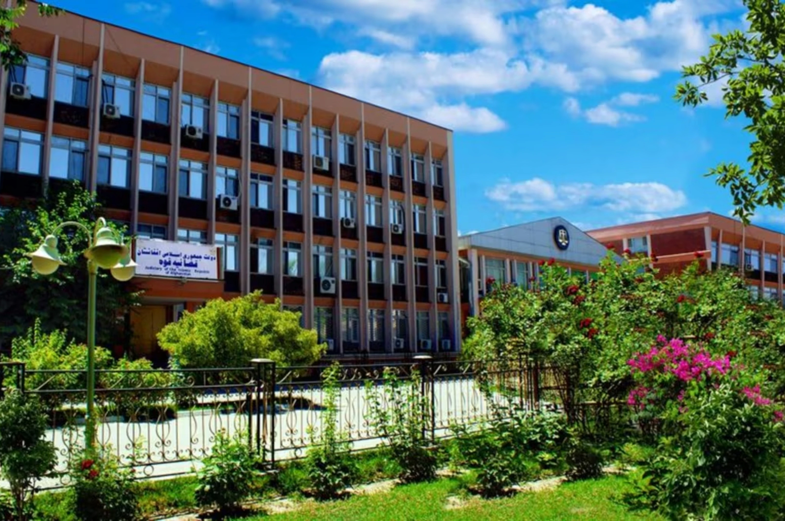 د افغانستان سترې محکمې لوړ پوړی پلاوی ایران ته په سفر تللی